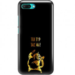 ETUI NEON GOLD HUAWEI HONOR 10 MIENIĄCE SIĘ ZLC100