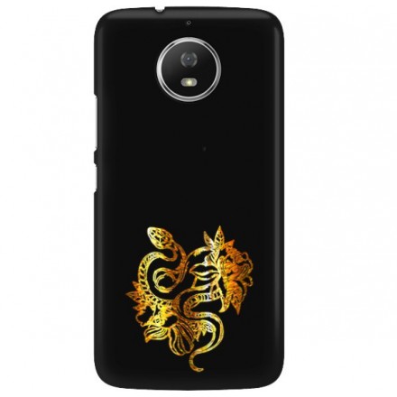 ETUI NEON GOLD MOTOROLA MOTO G5S MIENIĄCE SIĘ ZLC129